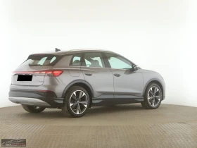 Audi Q4 e-tron/265HP/45/QUATTRO/MATRIX/CAM/MEMO/MMI+ /706z - 38499 € / 75297.50 лв. - 78129018 7 | Car24.bg Audi Q4 e-tron/265HP/45/QUATTRO/MATRIX/CAM/MEMO/MMI+ /706z - 38499 € / 75297.50 лв. - 78129018 7