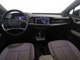 Audi Q4 e-tron/265HP/45/QUATTRO/MATRIX/CAM/MEMO/MMI+ /706z - 38499 € / 75297.50 лв. - 78129018 11 | Car24.bg Audi Q4 e-tron/265HP/45/QUATTRO/MATRIX/CAM/MEMO/MMI+ /706z - 38499 € / 75297.50 лв. - 78129018 11