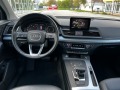 Audi Q5 PREMIUM - TFSI - QUATTRO - [12] 