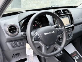 Dacia Spring EXTREME-65* CCS* Facelift* В ГАРАНЦИЯ* Лизинг* | Auto.bg — изображение 15 Dacia Spring EXTREME-65* CCS* Facelift* В ГАРАНЦИЯ* Лизинг* | Auto.bg — изображение 15