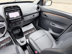 Dacia Spring EXTREME-65* CCS* Facelift* В ГАРАНЦИЯ* Лизинг* | Auto.bg — изображение 12 Dacia Spring EXTREME-65* CCS* Facelift* В ГАРАНЦИЯ* Лизинг* | Auto.bg — изображение 12