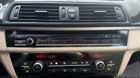 BMW 528 3.0i* 258 к.с* NAVI* | Auto.bg — изображение 15 BMW 528 3.0i* 258 к.с* NAVI* | Auto.bg — изображение 15