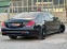 Обява за продажба на Mercedes-Benz S 350 BlueTec 4matic ! Long ! AMG 63 Optic ! SWISS ! ~66 900 лв. - изображение 3