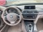 Обява за продажба на BMW 3gt X-drive  ~27 200 лв. - изображение 11