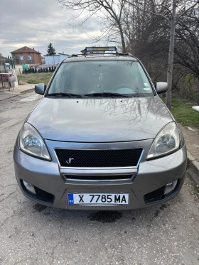 Dr 5 - 2300 € / 4498.41 лв. - 50616071 8 | Car24.bg Dr 5 - 2300 € / 4498.41 лв. - 50616071 8