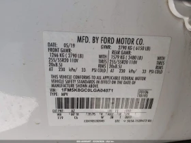 Ford Explorer ST - 16500 € / 32271.19 лв. - 93895487 9 | Car24.bg Ford Explorer ST - 16500 € / 32271.19 лв. - 93895487 9