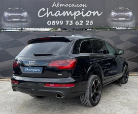 Audi Q7 7 местен - 11499 € / 22490.09 лв. - 84462009 4 | Car24.bg Audi Q7 7 местен - 11499 € / 22490.09 лв. - 84462009 4