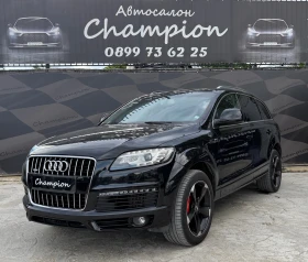 Audi Q7 7 местен - Car24.bg Audi Q7 7 местен