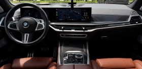 BMW X5 M60i V8 Mild Hybrid xDrive | Auto.bg — изображение 8 BMW X5 M60i V8 Mild Hybrid xDrive | Auto.bg — изображение 8
