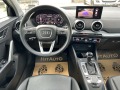Audi Q2 TDI Quattro Sline - [15] 