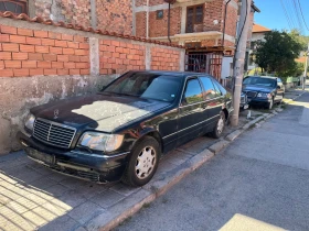 Mercedes-Benz S 320 320 | Auto.bg — изображение 6 Mercedes-Benz S 320 320 | Auto.bg — изображение 6