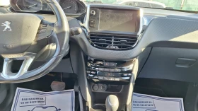 Peugeot 2008 1.2Pure Tech - 21500 лв. / 10992.78 € - 30242524 13 | Car24.bg Peugeot 2008 1.2Pure Tech - 21500 лв. / 10992.78 € - 30242524 13