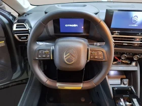 Citroen C4 MAX/156HP/HUD/360/KLESS/LED/DIGI/NAVI/564g - 59699 лв. / 30523.61 € - 16013836 9 | Car24.bg Citroen C4 MAX/156HP/HUD/360/KLESS/LED/DIGI/NAVI/564g - 59699 лв. / 30523.61 € - 16013836 9