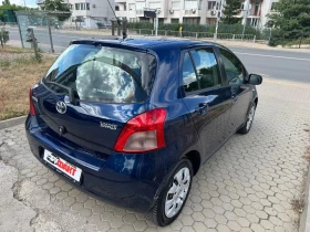 Toyota Yaris 1.0i/РЕАЛНИ КМ ! ! ! - 2290 € / 4478.85 лв. - 33214483 4 | Car24.bg Toyota Yaris 1.0i/РЕАЛНИ КМ ! ! ! - 2290 € / 4478.85 лв. - 33214483 4