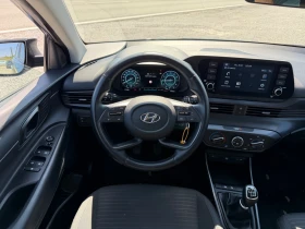 Hyundai I20 1.0T-GDI DIGITAL CARPLAY CAMERA EURO 6D TUV COC | Auto.bg — изображение 12 Hyundai I20 1.0T-GDI DIGITAL CARPLAY CAMERA EURO 6D TUV COC | Auto.bg — изображение 12