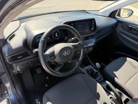 Hyundai I20 1.0T-GDI DIGITAL CARPLAY CAMERA EURO 6D TUV COC | Auto.bg — изображение 10 Hyundai I20 1.0T-GDI DIGITAL CARPLAY CAMERA EURO 6D TUV COC | Auto.bg — изображение 10