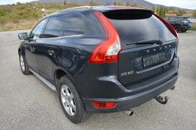 Volvo XC60 2.4D5-FULL EKSTRI-KOJA-DYNAUDIO - 15999 лв. / 8180.16 € - 64854097 7 | Car24.bg Volvo XC60 2.4D5-FULL EKSTRI-KOJA-DYNAUDIO - 15999 лв. / 8180.16 € - 64854097 7