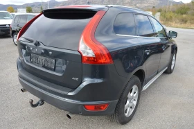 Volvo XC60 2.4D5-FULL EKSTRI-KOJA-DYNAUDIO - 15999 лв. / 8180.16 € - 64854097 5 | Car24.bg Volvo XC60 2.4D5-FULL EKSTRI-KOJA-DYNAUDIO - 15999 лв. / 8180.16 € - 64854097 5