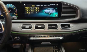 Mercedes-Benz GLS580 GLS580 4MATIC* ОБДУХ* ДИСТР* 360* ПАНО* | Auto.bg — изображение 14 Mercedes-Benz GLS580 GLS580 4MATIC* ОБДУХ* ДИСТР* 360* ПАНО* | Auto.bg — изображение 14