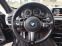 Обява за продажба на BMW X5 M50d INDIVIDUAL ~57 000 лв. - изображение 8