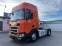 Обява за продажба на Scania R 450 хидравлика ~55 200 EUR - изображение 1