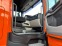 Обява за продажба на Scania R 450 хидравлика ~55 200 EUR - изображение 6