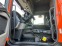 Обява за продажба на Scania R 450 хидравлика ~55 200 EUR - изображение 7