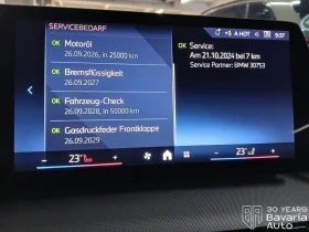 BMW 218 i Active Tourer Steptronic - 60800 лв. / 31086.55 € - 99859119 10 | Car24.bg BMW 218 i Active Tourer Steptronic - 60800 лв. / 31086.55 € - 99859119 10