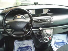 Peugeot 807 2.0 HDI 136k.c. - 2500 € / 4889.57 лв. - 43641562 10 | Car24.bg Peugeot 807 2.0 HDI 136k.c. - 2500 € / 4889.57 лв. - 43641562 10