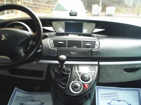 Peugeot 807 2.0 HDI 136k.c. - 2500 € / 4889.57 лв. - 43641562 15 | Car24.bg Peugeot 807 2.0 HDI 136k.c. - 2500 € / 4889.57 лв. - 43641562 15