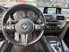 BMW M4 Competition - 39500 € / 77255.29 лв. - 70863239 9 | Car24.bg BMW M4 Competition - 39500 € / 77255.29 лв. - 70863239 9