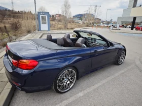 BMW M4 Competition - 39500 € / 77255.29 лв. - 70863239 4 | Car24.bg BMW M4 Competition - 39500 € / 77255.29 лв. - 70863239 4