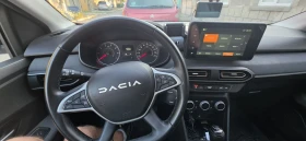 Dacia Sandero undefined | Auto.bg — изображение 3 Dacia Sandero undefined | Auto.bg — изображение 3
