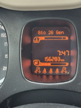 Fiat Panda 1.3 Mget Evro 5 | Auto.bg — изображение 11 Fiat Panda 1.3 Mget Evro 5 | Auto.bg — изображение 11