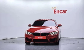 BMW 420 * d M Sport Coupe * ФИКСИРАНА ЦЕНА ДО БЪЛГАРИЯ * | Auto.bg — изображение 3 BMW 420 * d M Sport Coupe * ФИКСИРАНА ЦЕНА ДО БЪЛГАРИЯ * | Auto.bg — изображение 3