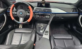 BMW 420 * d M Sport Coupe * ФИКСИРАНА ЦЕНА ДО БЪЛГАРИЯ * | Auto.bg — изображение 7 BMW 420 * d M Sport Coupe * ФИКСИРАНА ЦЕНА ДО БЪЛГАРИЯ * | Auto.bg — изображение 7