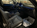 BMW 330 Бензин-Автомат-Лизинг през Уникредит  - [13] 