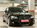 BMW 330 Бензин-Автомат-Лизинг през Уникредит  - [4] 