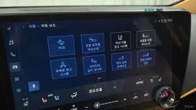 Lexus NX 350h GENERATION PREMIUM | Auto.bg — изображение 14 Lexus NX 350h GENERATION PREMIUM | Auto.bg — изображение 14