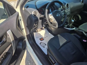 Nissan Qashqai + 2/6+ 1места/ПАНОРАМА | Auto.bg — изображение 7 Nissan Qashqai + 2/6+ 1места/ПАНОРАМА | Auto.bg — изображение 7