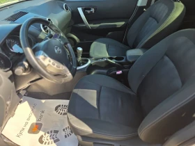 Nissan Qashqai + 2/6+ 1места/ПАНОРАМА | Auto.bg — изображение 8 Nissan Qashqai + 2/6+ 1места/ПАНОРАМА | Auto.bg — изображение 8