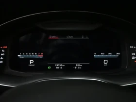 Audi Q7 S-line* 7МЕСТА* СВЕТЪЛ САЛОН* 360* ОБДУХ* B&O* | Auto.bg — изображение 12 Audi Q7 S-line* 7МЕСТА* СВЕТЪЛ САЛОН* 360* ОБДУХ* B&O* | Auto.bg — изображение 12