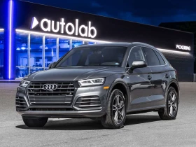 Audi Q5 E Plug-In Hybrid Quattro AWD | Panoramic Sunroof |