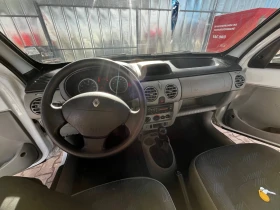 Renault Kangoo 1.6 БЕНЗИН/МЕТАН - 4500 лв. / 2300.81 € - 39772404 14 | Car24.bg Renault Kangoo 1.6 БЕНЗИН/МЕТАН - 4500 лв. / 2300.81 € - 39772404 14