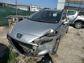 Снимка Peugeot 307