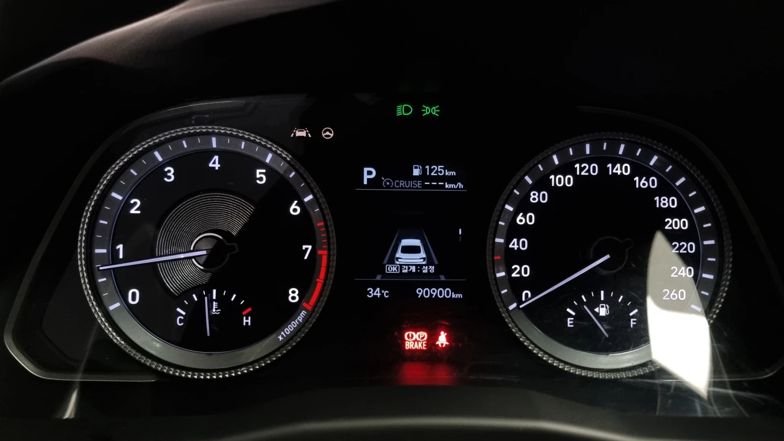 Hyundai Sonata 2.0 Premium  - изображение 7 | Auto.bg Hyundai Sonata 2.0 Premium  - изображение 7