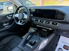 Mercedes-Benz GLE 400 (KATO НОВА)^(4-MATIC)^(7-МЕСТА) - 92900 лв. / 47499.02 € - 99658169 16 | Car24.bg Mercedes-Benz GLE 400 (KATO НОВА)^(4-MATIC)^(7-МЕСТА) - 92900 лв. / 47499.02 € - 99658169 16