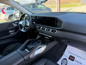 Mercedes-Benz GLE 400 (KATO НОВА)^(4-MATIC)^(7-МЕСТА) - 92900 лв. / 47499.02 € - 99658169 15 | Car24.bg Mercedes-Benz GLE 400 (KATO НОВА)^(4-MATIC)^(7-МЕСТА) - 92900 лв. / 47499.02 € - 99658169 15