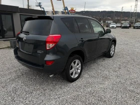 Toyota Rav4 2.2D4D-136 k.c. - 9899 лв. / 5061.28 € - 96749912 6 | Car24.bg Toyota Rav4 2.2D4D-136 k.c. - 9899 лв. / 5061.28 € - 96749912 6