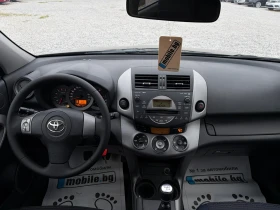 Toyota Rav4 2.2D4D-136 k.c. - 9899 лв. / 5061.28 € - 96749912 13 | Car24.bg Toyota Rav4 2.2D4D-136 k.c. - 9899 лв. / 5061.28 € - 96749912 13